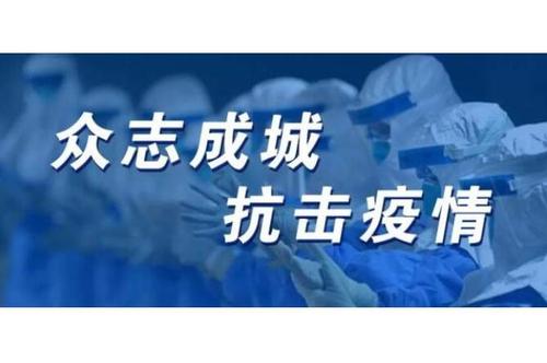 疫情之下特菱空調(diào)冷卻塔出口意外大漲！